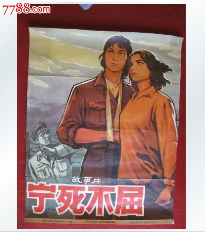 日本桐荫横滨大学教育部留服认证